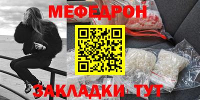 COCAINE Нарткала
