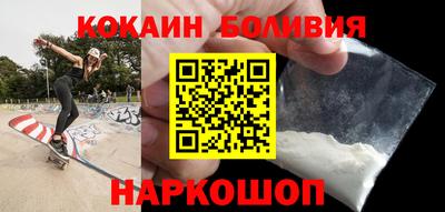 mdpv Нальчик