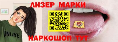 COCAINE Нарткала