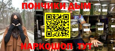 COCAINE Нарткала