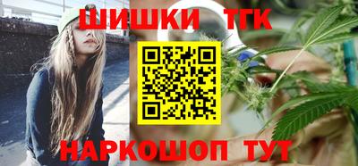 COCAINE Нарткала