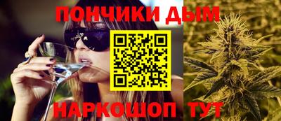 mdpv Нальчик