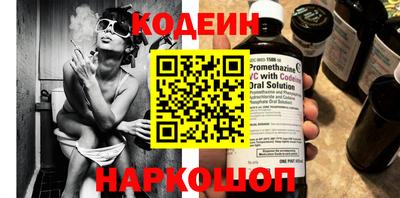 mdpv Нальчик