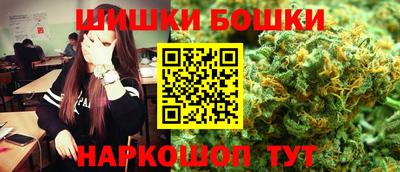 mdpv Нальчик