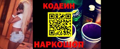 COCAINE Нарткала
