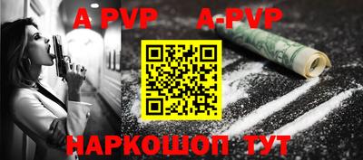 COCAINE Нарткала