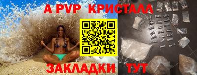COCAINE Нарткала