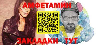 COCAINE Нарткала