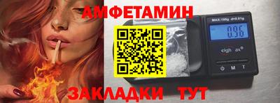mdpv Нальчик