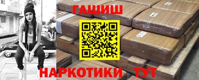 дмт Новозыбков