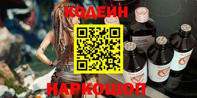 mdpv Нальчик