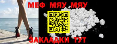 mdpv Нальчик